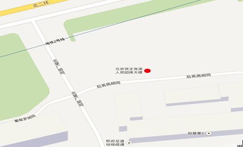 2013健康產(chǎn)業(yè)發(fā)展趨勢研討會