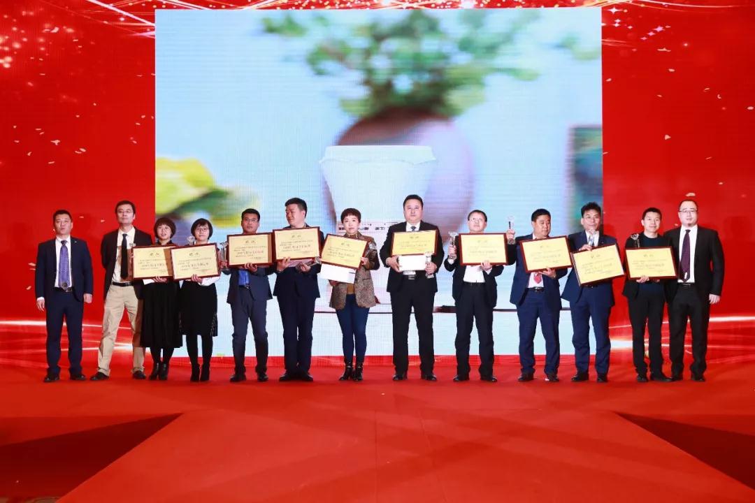 熱烈慶?！白兏飫?chuàng)新 揚帆未來”北京中成康富2019年合伙人年會勝利召開