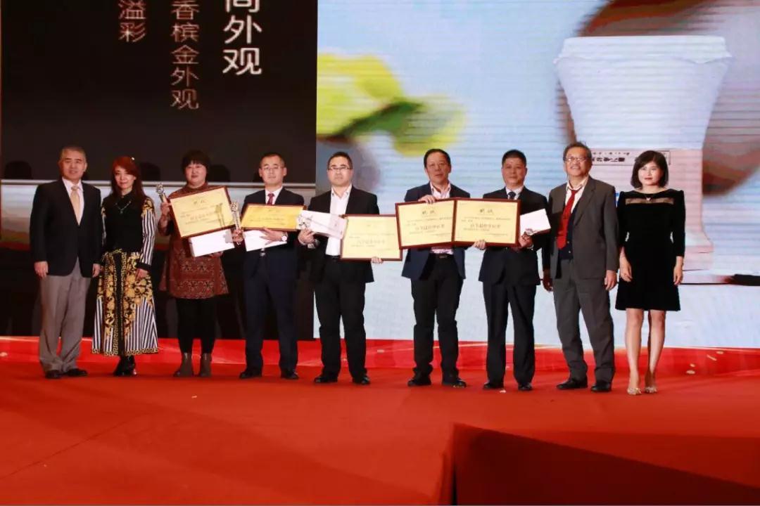 熱烈慶?！白兏飫?chuàng)新 揚帆未來”北京中成康富2019年合伙人年會勝利召開