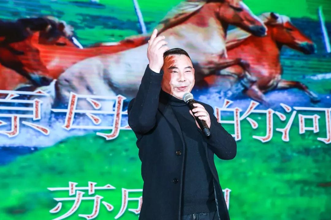 熱烈慶?！白兏飫?chuàng)新 揚帆未來”北京中成康富2019年合伙人年會勝利召開