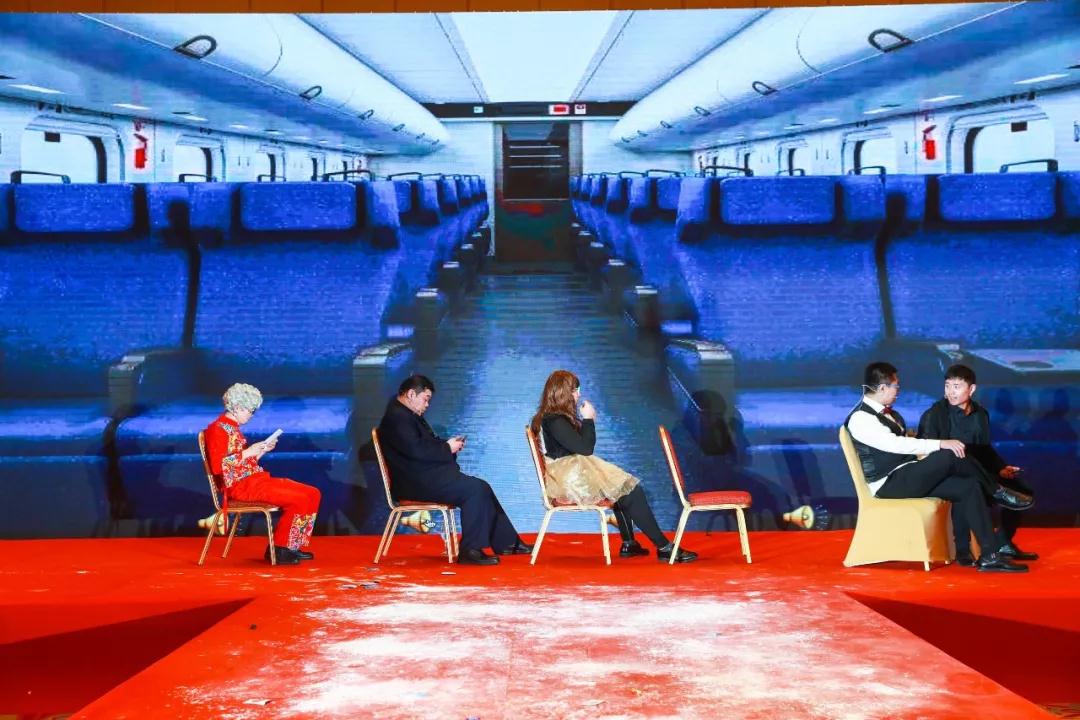熱烈慶?！白兏飫?chuàng)新 揚帆未來”北京中成康富2019年合伙人年會勝利召開