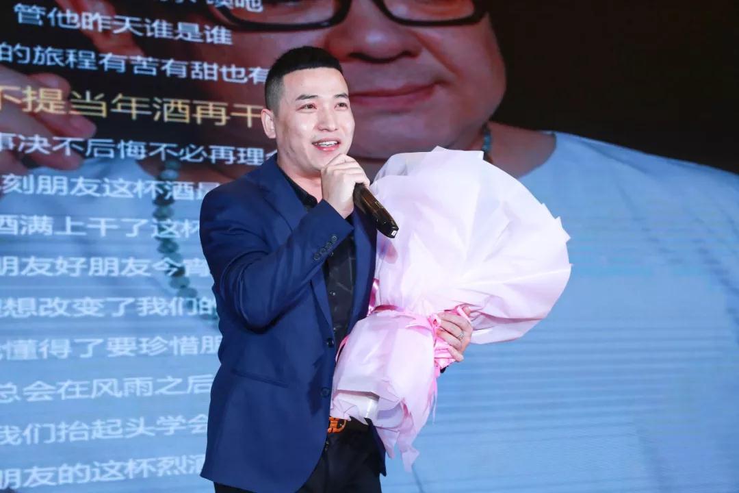 熱烈慶?！白兏飫?chuàng)新 揚帆未來”北京中成康富2019年合伙人年會勝利召開