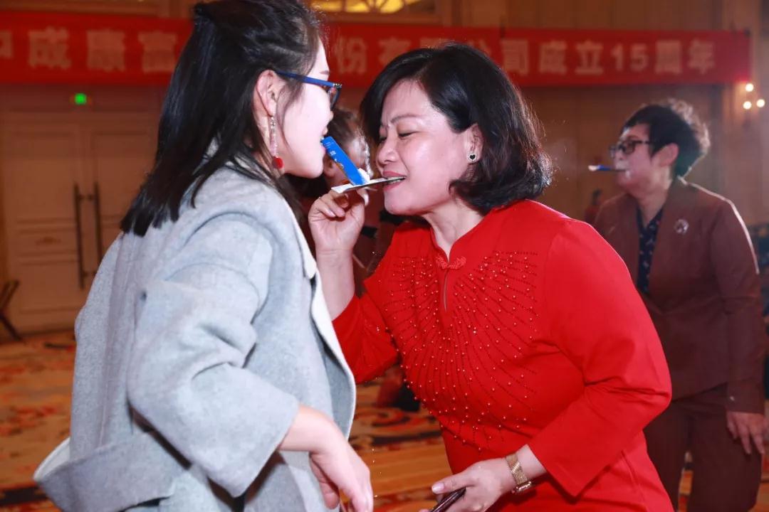 熱烈慶?！白兏飫?chuàng)新 揚帆未來”北京中成康富2019年合伙人年會勝利召開