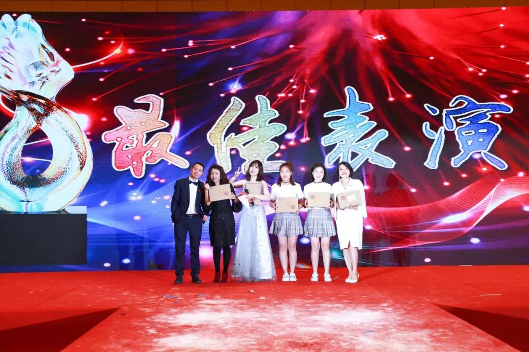 熱烈慶?！白兏飫?chuàng)新 揚帆未來”北京中成康富2019年合伙人年會勝利召開