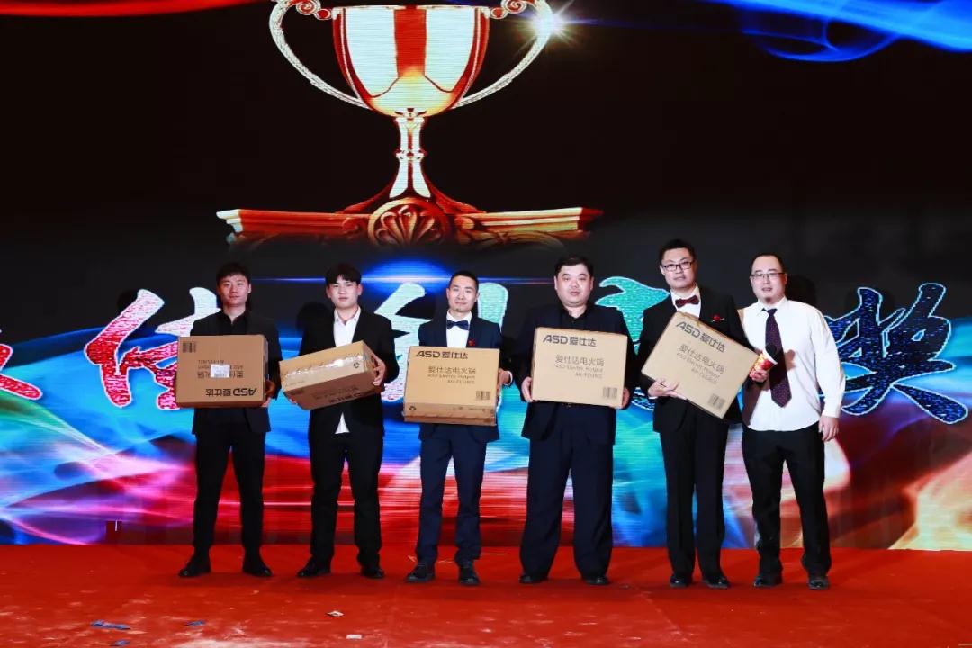 熱烈慶?！白兏飫?chuàng)新 揚帆未來”北京中成康富2019年合伙人年會勝利召開