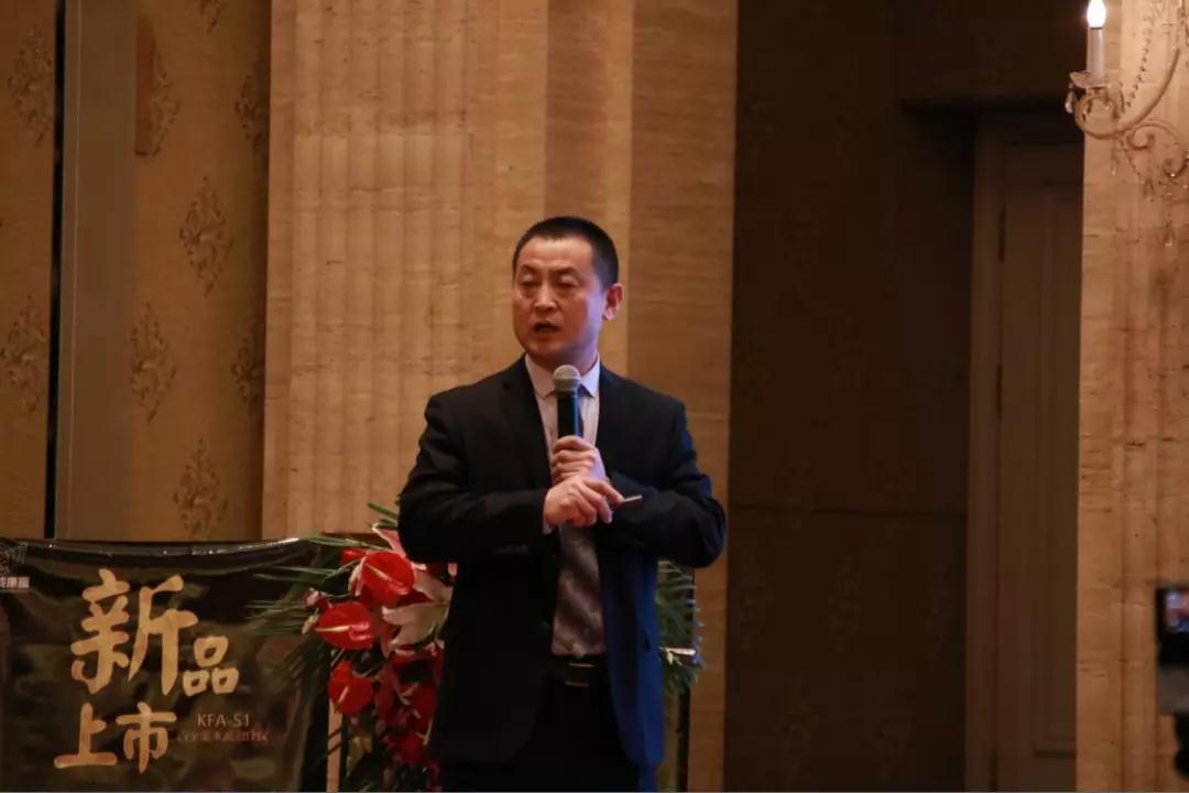 熱烈慶?！白兏飫?chuàng)新 揚帆未來”北京中成康富2019年合伙人年會勝利召開