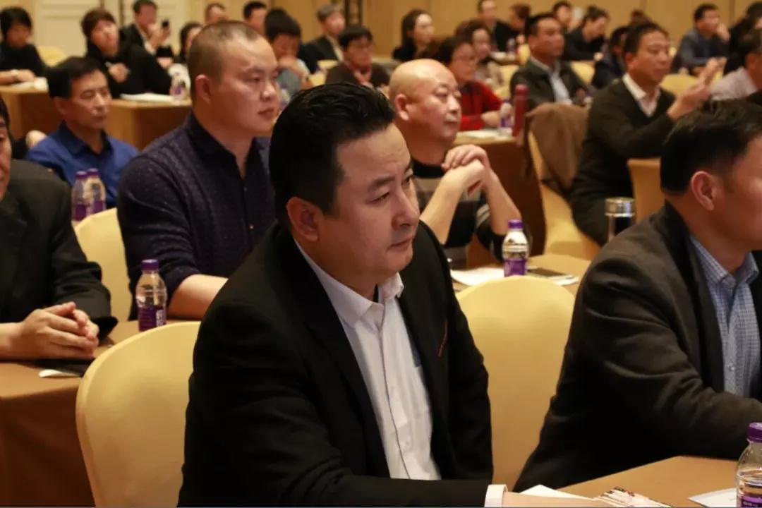 熱烈慶?！白兏飫?chuàng)新 揚帆未來”北京中成康富2019年合伙人年會勝利召開