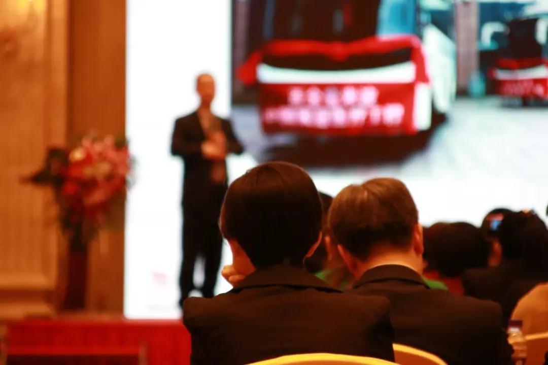 熱烈慶?！白兏飫?chuàng)新 揚帆未來”北京中成康富2019年合伙人年會勝利召開