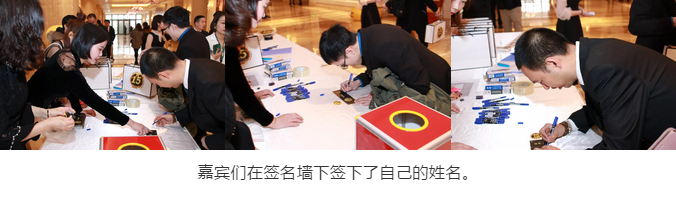 熱烈慶?！白兏飫?chuàng)新 揚帆未來”北京中成康富2019年合伙人年會勝利召開
